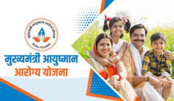 दूसरे राज्य के किसी भी हॉस्पिटल में फ्री इलाज करा सकेंगे राजस्थान के लोग