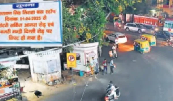 दूसरे दिन भी ड्राइवरों ने तोड़े नियम... किया बसों का ठहराव