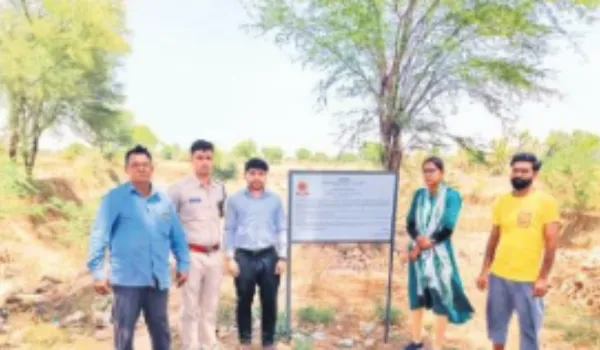 रीट पेपर लीक मामले के आरोपी की कृषि भूमि पर ईडी ने किया कब्जा