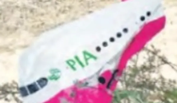 बॉर्डर से पास मिला PIA लिखा पाकिस्तानी गुब्बारा