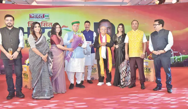 विकास, नवाचार और समावेशी शासन पर मंथन