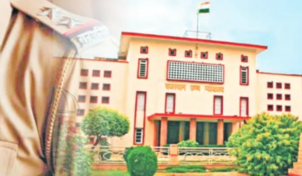 SI भर्ती-2021 रद्द