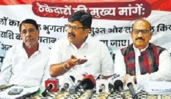 PHED: 4500 करोड़ का भुगतान बाकी