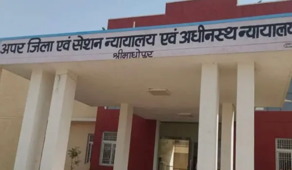 कोर्ट के आदेश से रुका दो बहनों का बाल विवाह, गुपचुप कर रहे थे शादी