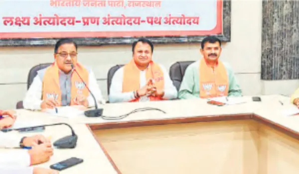 BJP राष्ट्रीय अध्यक्ष नितिन नवीन 27 को आएंगे जयपुर