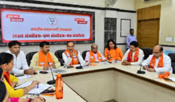 भाजपा के राष्ट्रीय अध्यक्ष 7 जिला कार्यालयों का करेंगे उद्घाटन