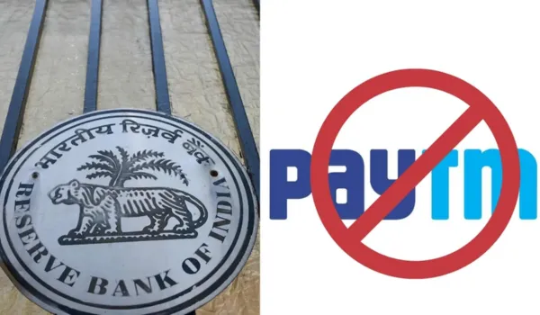 RBI ने पेटीएम पेमेंट्स बैंक का लाइसेंस किया रद्द