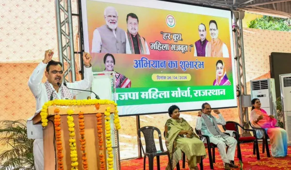 भाजपा का प्रत्येक बूथ पर ग्यारह महिलाओं को जोड़ने का लक्ष्य