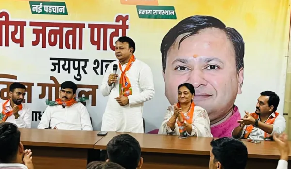 नितिन नवीन के दौरे को लेकर उत्साह