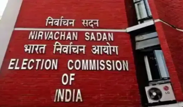 नौ सितंबर को होगा उपराष्ट्रपति का चुनाव