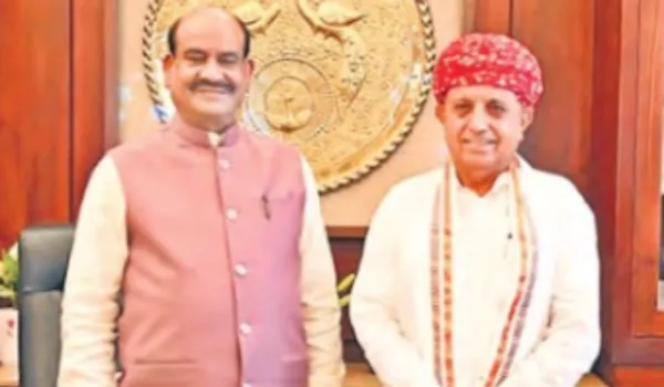 ओम बिरला आज आएंगे कोटा