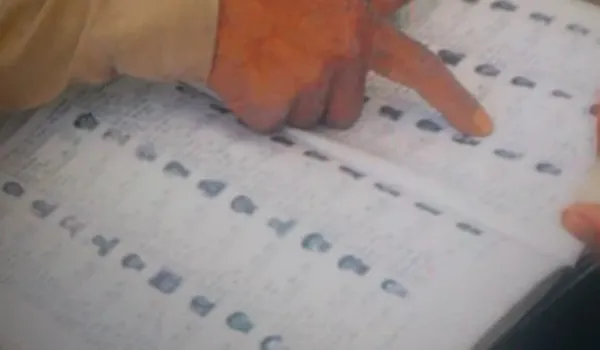 नाम जोड़ने या हटाने के लिए किसी पार्टी ने संपर्क नहीं किया