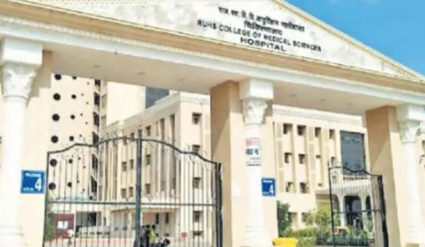 RUHS को दिल्ली एम्स की तर्ज पर रिम्स में कन्वर्ट करेगी सरकार