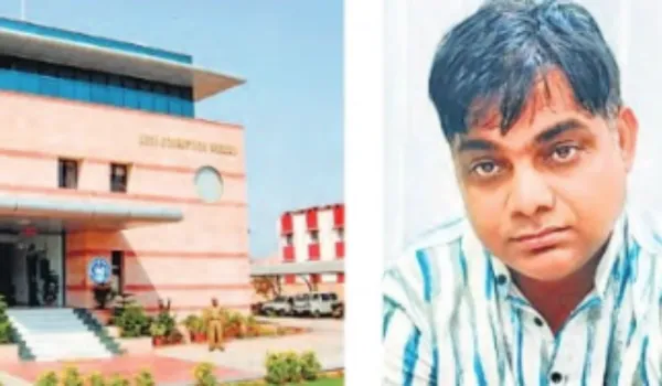 स्टे के नाम पर घूस का 'खेल'... 'मैडम का हिस्सा' बता वसूल रहा था रकम