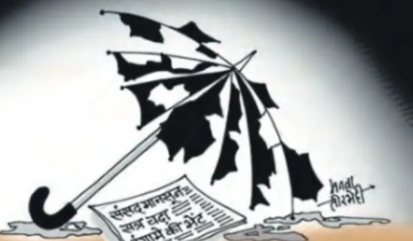 SIR पर विपक्ष के हंगामे की भेंट चढ़ा मानसून सत्र