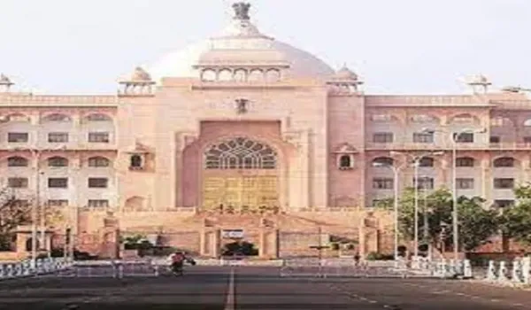 कांग्रेस सहित BAP, BSP, RLD नेता रहे अनुपस्थित