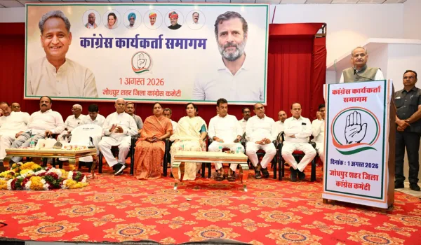 गहलोत ने रोके 'चौथी बार' के नारे, बोले- लक्ष्मण रेखा न लांघे