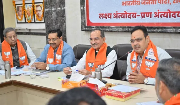 '2 साल बनाम पूर्ववर्ती कांग्रेस के 5 साल' के रिपोर्ट कार्ड पर मांगेगी वोट