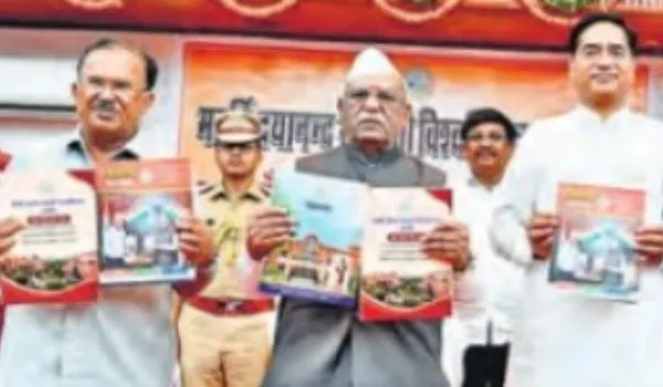 पेपर लीक में नैतिक गिरावट भी जिम्मेदारः राज्यपाल बागडे