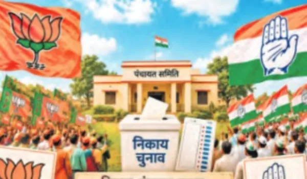 सियासी रण की तैयारी तेज, भाजपा-कांग्रेस ने कसी कमर