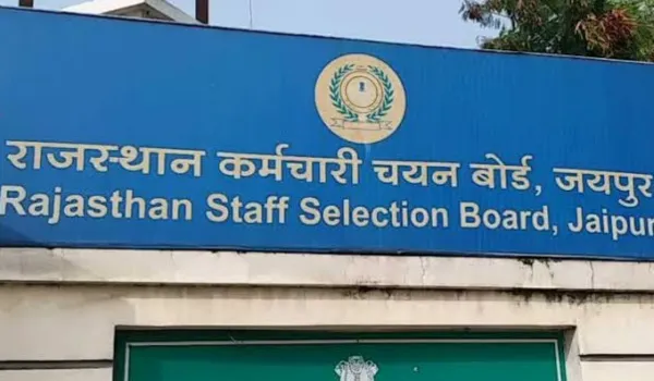 सीईटी के लिए आए 39 लाख से अधिक आवेदन अब खुलेगा 26 भर्ती परीक्षाओं का रास्ता