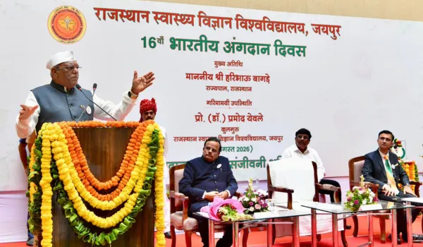 अंगदान को बनाएं जनआंदोलन: बागडे