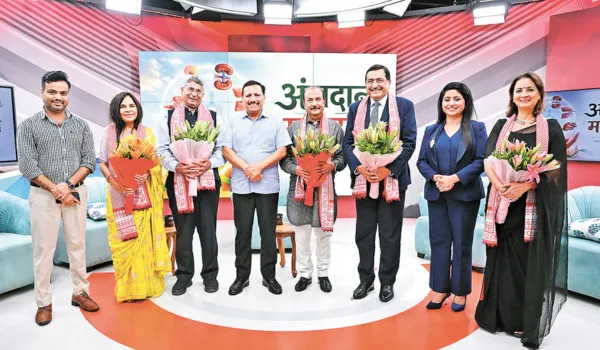 'अंगदान महादान' कार्यक्रम से दिया जीवन बचाने का संदेश