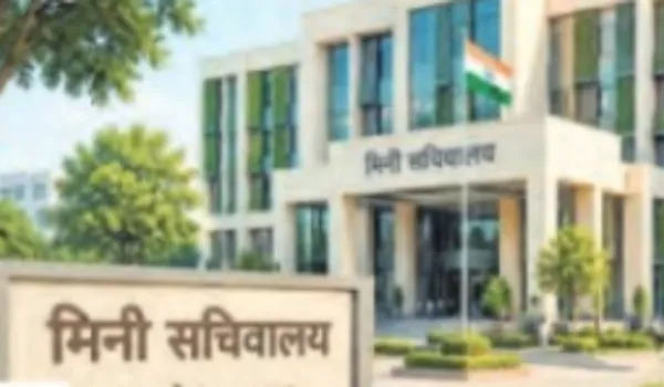 सांगानेर में बनेगा जयपुर का एक और मिनी सचिवालय
