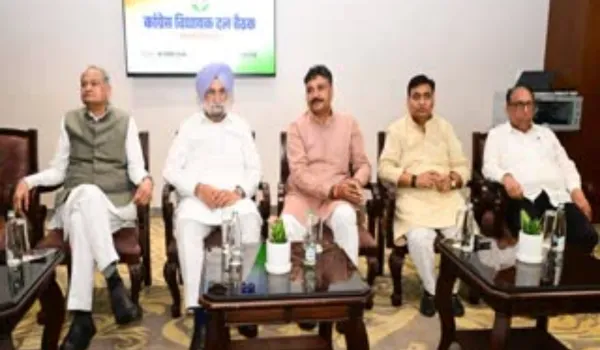 बिजली-पानी और पेपर लीक पर घेरने की तैयारी