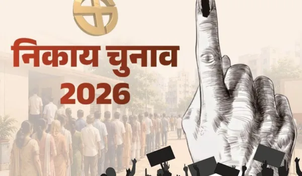 सौ वार्ड कम होने से 200 दावेदारों की जमीन खिसकी