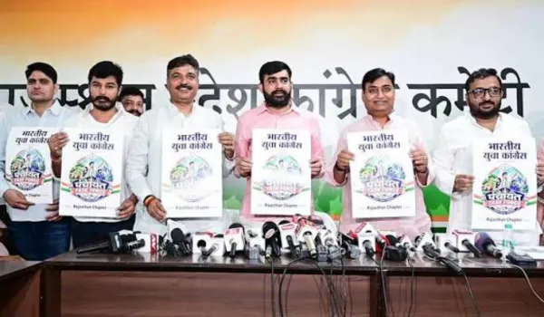 60 फीसदी टिकट युवाओं को पार्टी की 'जेन-जी' पर नजर