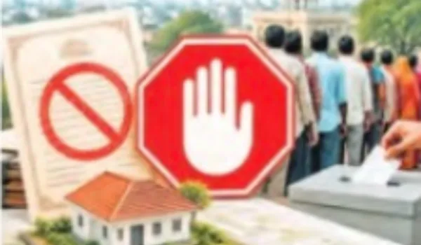 चुनावी ब्रेक... नहीं मिलेंगे रियायती दरों पर पट्टे