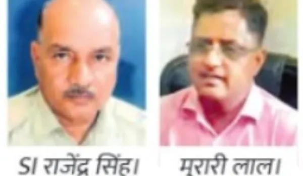 कोटपूतली व भरतपुर में कार्रवाई SI व नर्सिंग ऑफिसर ट्रैप