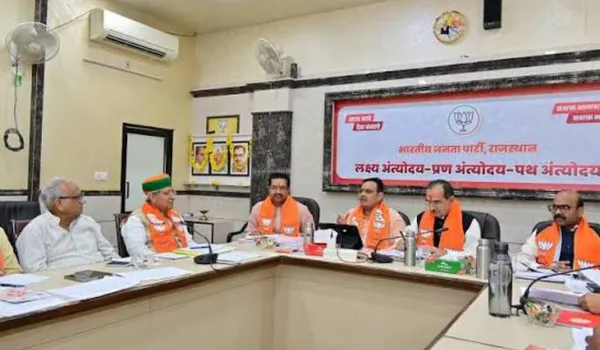 टिकटों की सूची का इंतजार खत्म