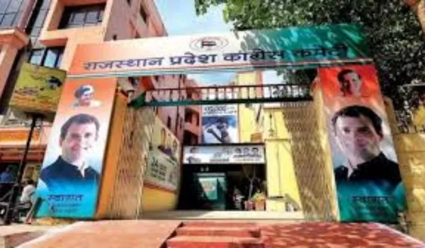 जयपुर शहर जिलाध्यक्ष पर रार जल्द सहमति के बन रहे आसार