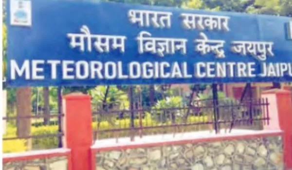 सर्दी ने पकड़ी रफ्तार... शेखावाटी में कोल्ड-वेव का अलर्ट