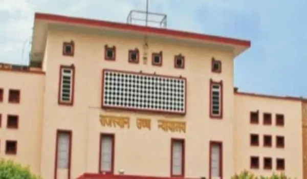 असिस्टेंट प्रोफेसर भर्ती परीक्षा पर हाई कोर्ट की अंतरिम रोक