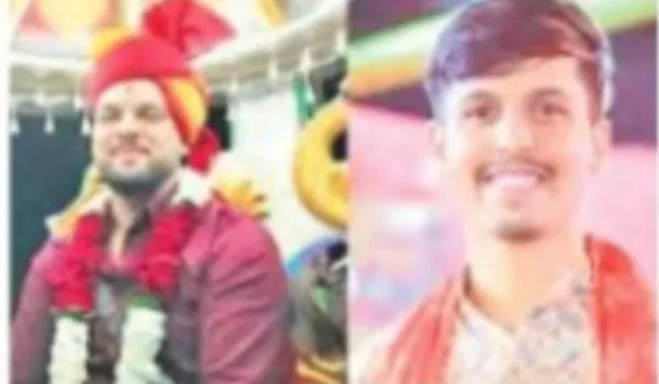 शादी के 5 दिन बाद NRI दूल्हे व चचेरे भाई की मौत