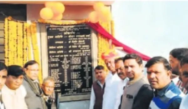 नवीन सामुदायिक भवन का लोकार्पण