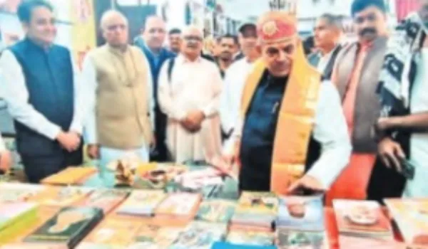 जीवन की सार्थकता का बोध कराता है साहित्य