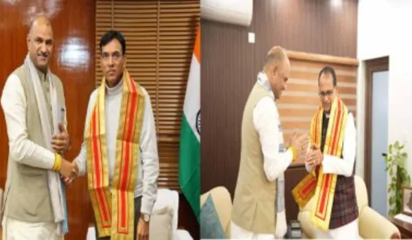 सी.पी. जोशी की शिवराज सिंह व मांडविया से भेंट