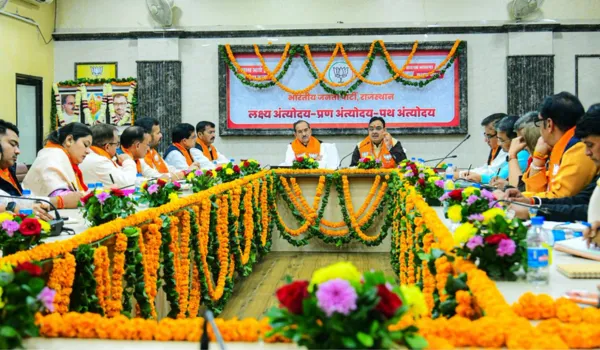 कार्यकर्ताओं के बल पर 2028 में फिर भाजपा सरकार: CM