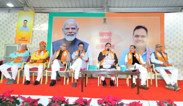 सरकार के विकास कार्यों को जनता तक पहुंचाना जरूरी