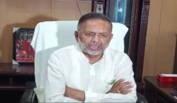 ब्लॉक आवर सप्लाई मेंटेन रखें: नागर