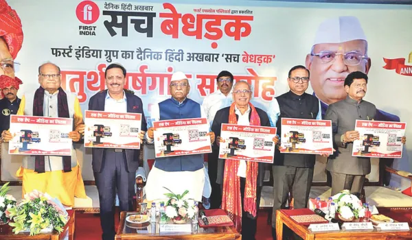 सत्य इतिहास पर आधारित पत्रकारिता की आवश्यकताः बागडे