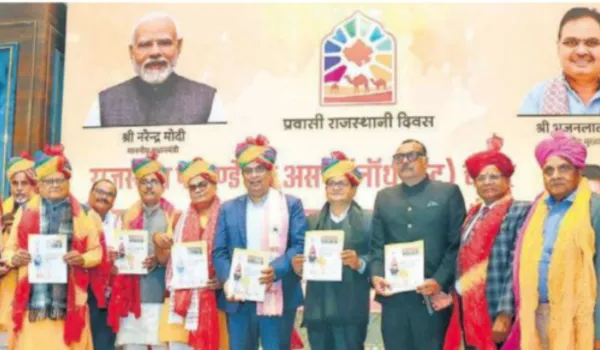 संवाद, सहयोग और सामूहिक प्रगति के अवसर बढ़ाने पर मंथन