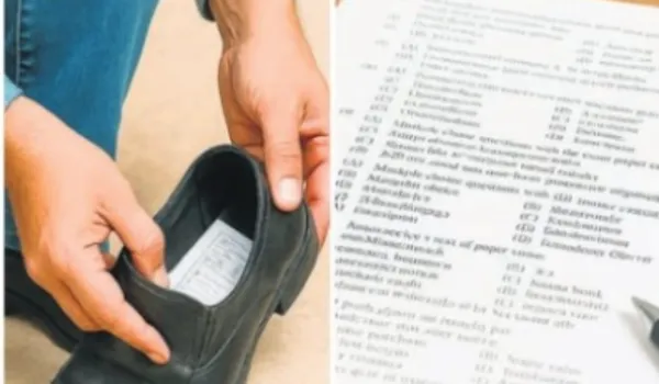 प्रेस से जूतों में छिपाकर बाहर निकाला था पेपर