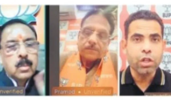 भाजपा मीडिया विभाग की वर्चुअल बैठक