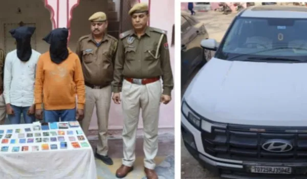 कार में घूमकर ATM से लाखों रुपए निकालने वाला गिरोह बेनकाब