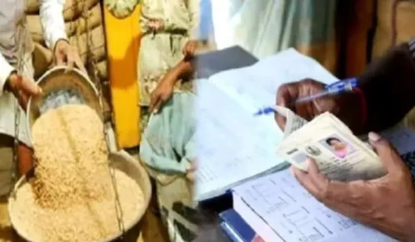 NFSA में 70 लाख से अधिक नए पात्र शामिल